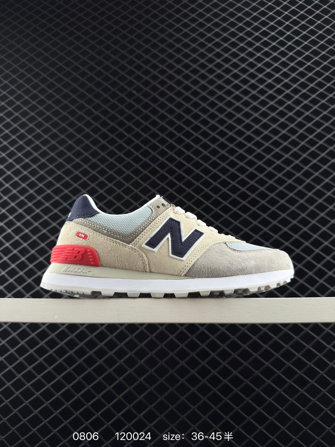 New Balance NB5740 New Balance NB5740